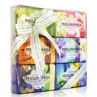 PHILOSOPHIA KIT COLLECTION 900G